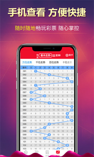 93299bd星空娱乐官方版