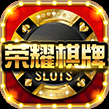 乐胡<麻将>官网版免费v1.3.2