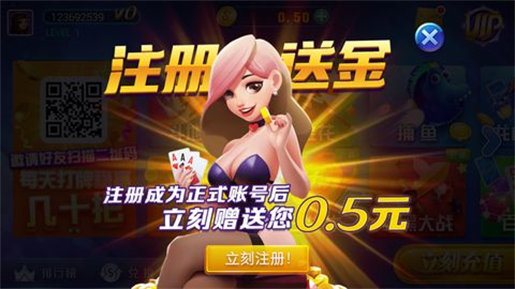 怀旧水果机安卓版