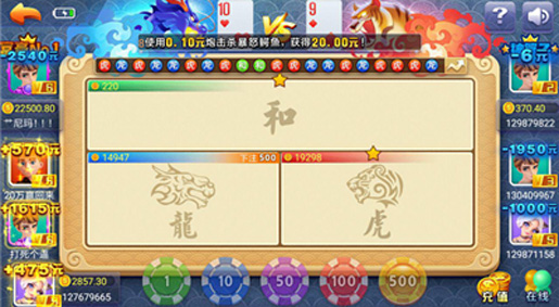 全优棋牌最新版