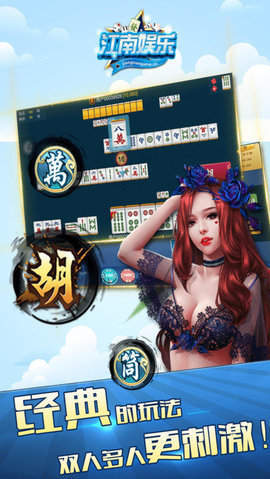 新葡萄娱乐官网版游戏3865 新葡萄娱乐官网版游戏3865