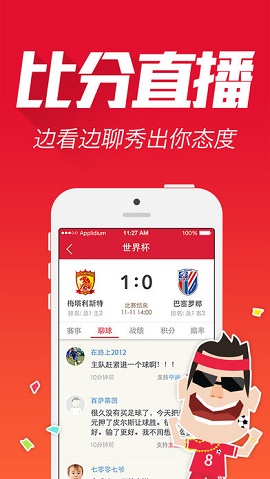 彩福网19cf(彩票) 彩福网19cf(彩票)