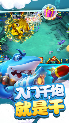 波克城市官方免费版