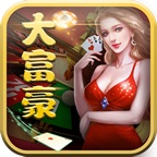 開元大富豪棋牌