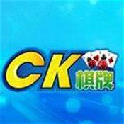 左右棋牌6.3.4版2024