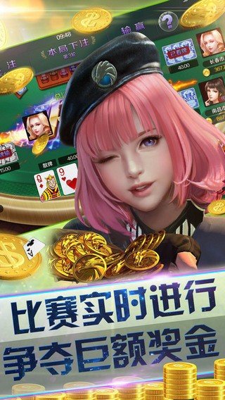 ky88开元棋牌