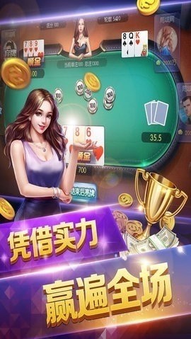 WL瓦力官方app