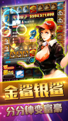 开元ky888棋牌2.5.10官网版