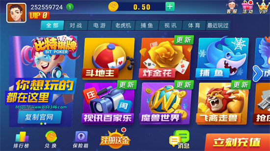 慕雪娱乐棋牌app官网正版