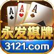 金兔国际棋牌正版