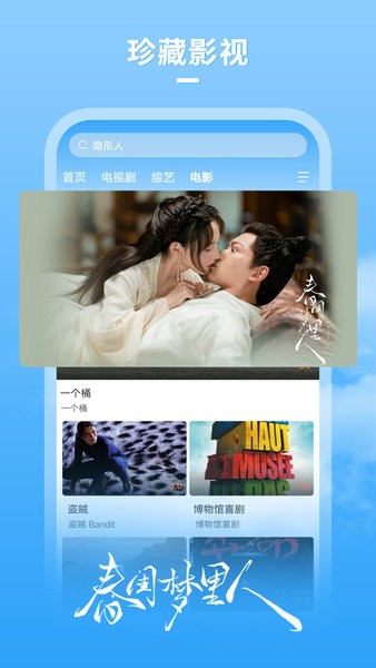 牛牛下载金币版