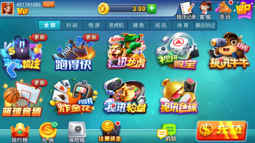 93299nk星空娱乐app安卓版 93299nk星空娱乐app安卓版
