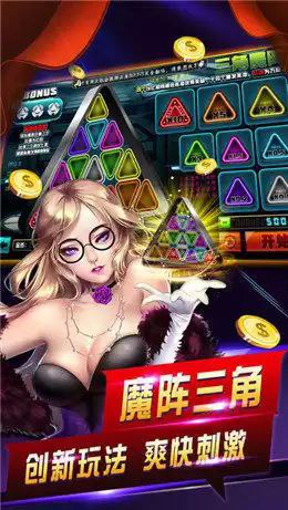 华丰棋牌hf66最新版