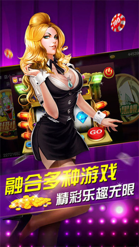 神殿娱乐ios版棋牌