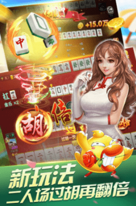 bet棋牌 bet棋牌