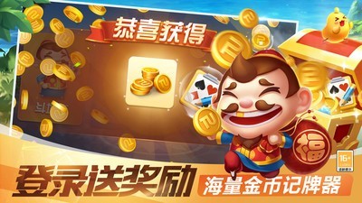 三张牌游戏官网版最新官方2025 三张牌游戏官网版最新官方2025