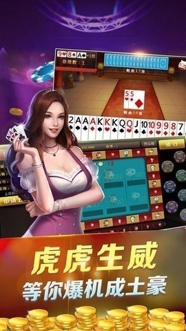 WL瓦力官方app