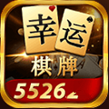 空间棋牌v6.1.0官方版2025