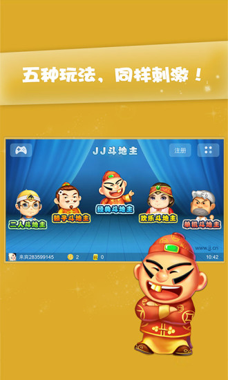 老经典单机炸金花老版