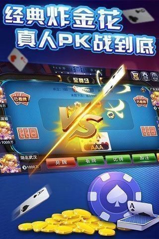 开元国际78kycomv3.0