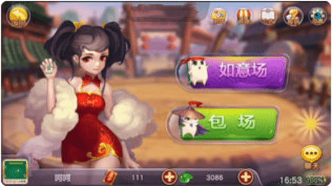 966棋牌