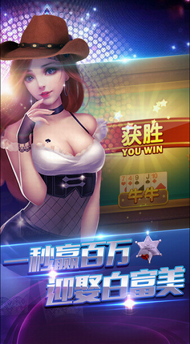 飞驰娱乐苹果版