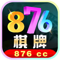 876cc掌上馋游app网页版
