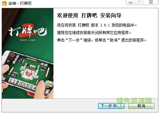 打牌吧游戏世界 打牌吧游戏世界