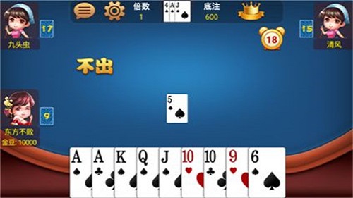 金湖棋牌