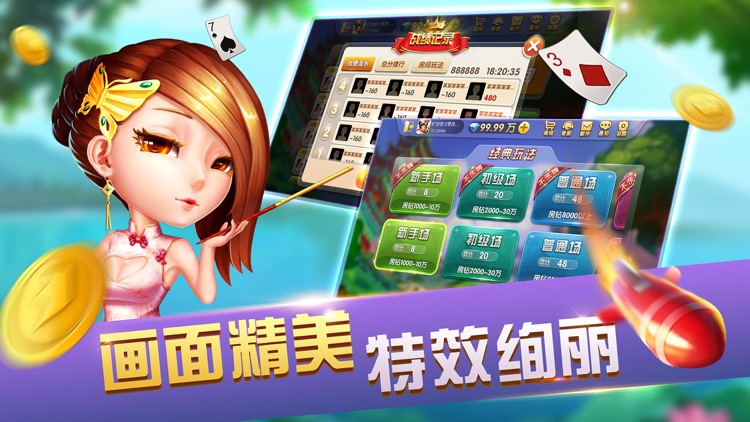 牌友<棋牌>官网 牌友<棋牌>官网