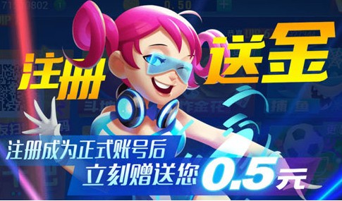所谓棋牌旧版本6.1.0
