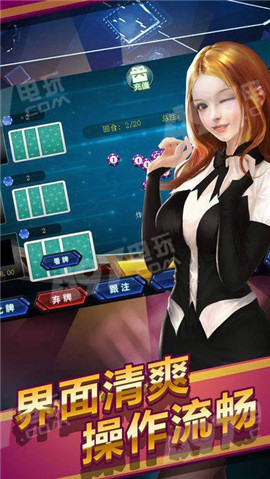 5376<棋牌>官网游戏 5376<棋牌>官网游戏