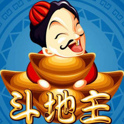 骏游斗地主赚钱版正版