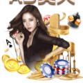 威利斯人娱乐棋牌