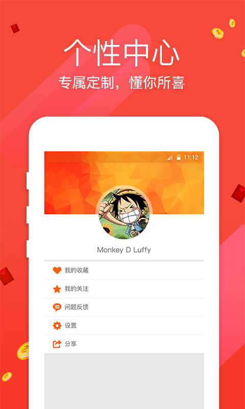 博盛彩票正规版 博盛彩票正规版