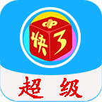 百宝彩票
