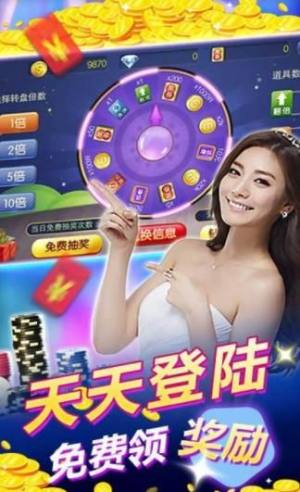 威尼斯棋牌 威尼斯棋牌
