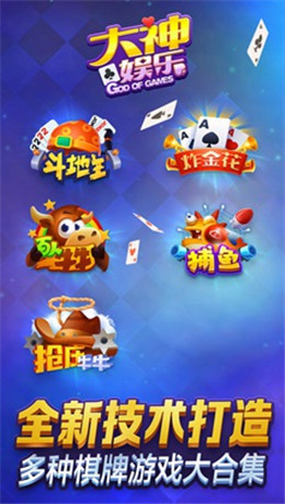 飞驰娱乐原版 飞驰娱乐原版