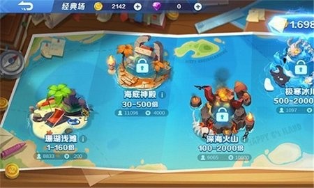 金猪棋牌秋刀鱼工作室 金猪棋牌秋刀鱼工作室