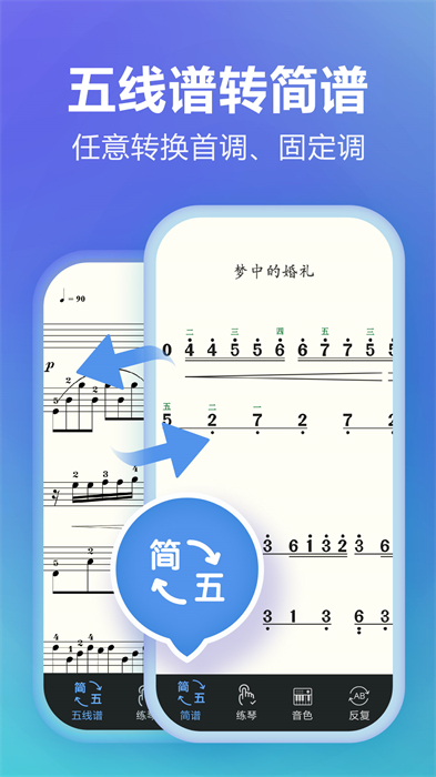 六合助手彩票