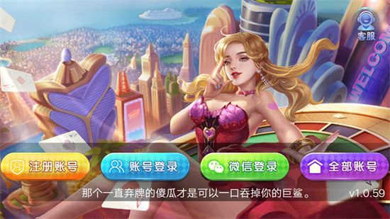 皇冠棋牌 皇冠棋牌