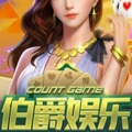 开端<棋牌>2023官方版游戏