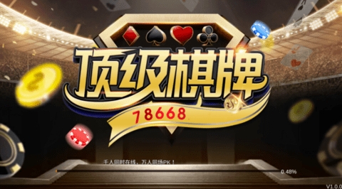 6731顶级游戏官网版最新版