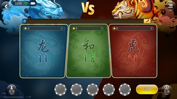 三张牌金花