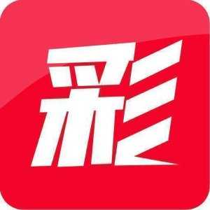 双色球预测大师app2026