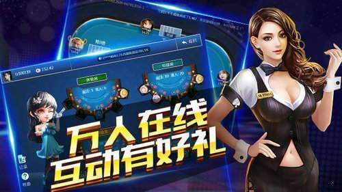 棋牌单机游戏