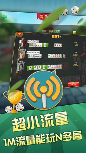 瓜瓜丰城棋牌正版 瓜瓜丰城棋牌正版