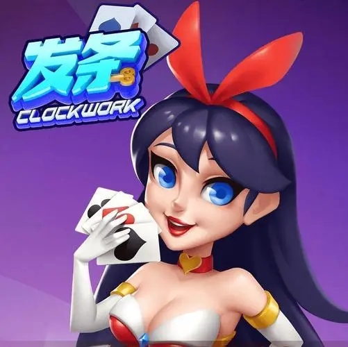 355娱乐官网版