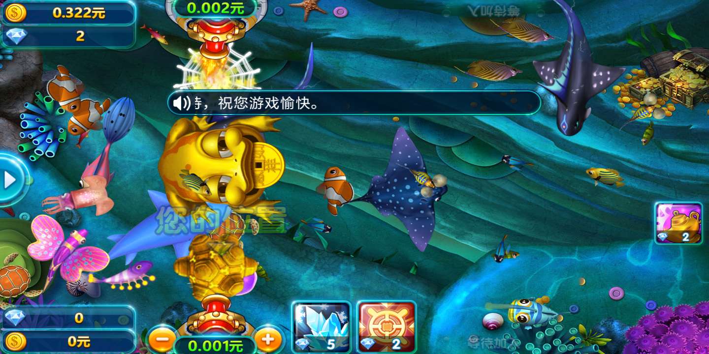 大嘴猴棋牌新版app功能