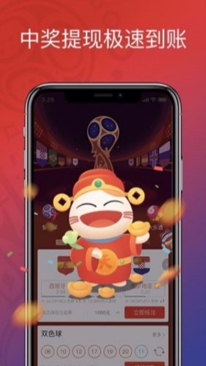 mg彩票网站登陆